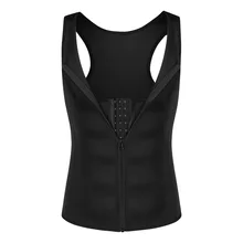 Пройгер формирователь мужской корсет пот Fit топы неопрен талии тренажер двойной компрессионный живота Корректирующее белье