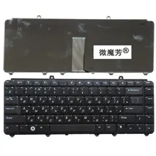 Teclado russo para dell inspiron 1400 1520 1521 1525 1526 1540 1545 xps m1330 m1530 nk750 pp29l m1550 ru preto preto preto
