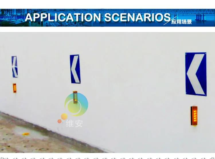 DC24V пластиковый корпус белый и желтый светодиод безопасности дорожного движения туннель проводной квадратный стержень дороги