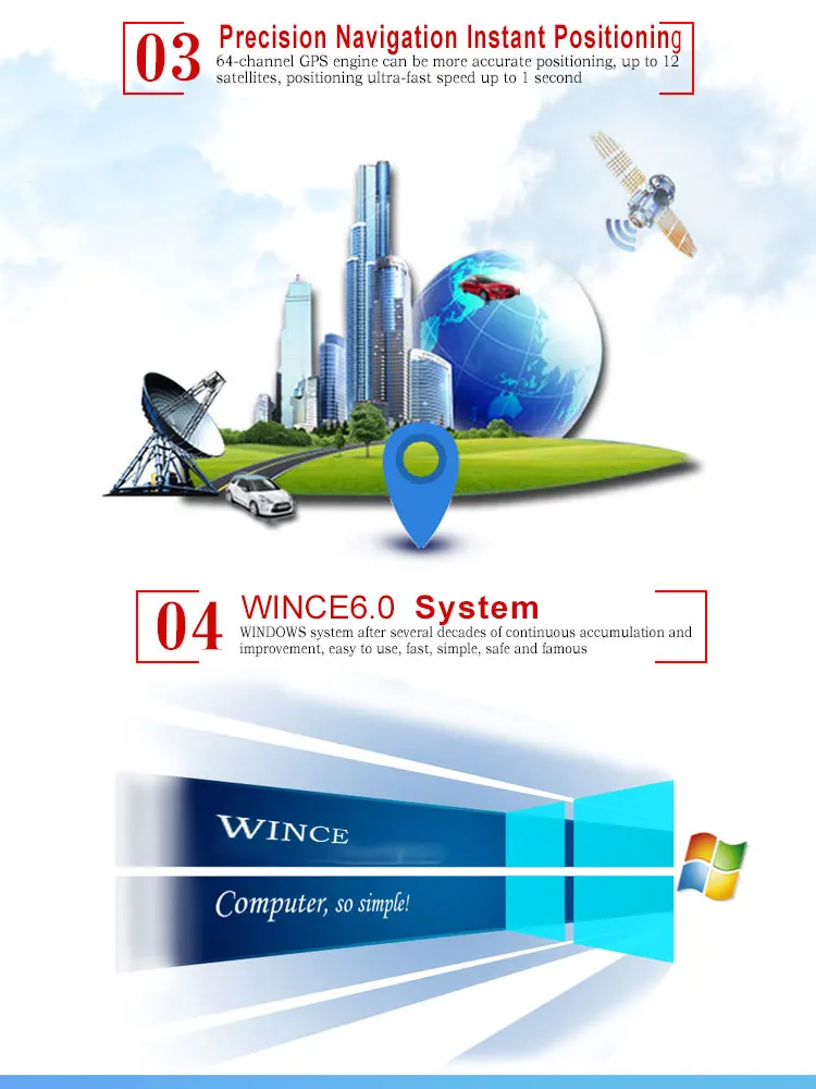 2017win8YW_04