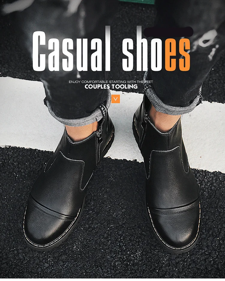 men boots (1)