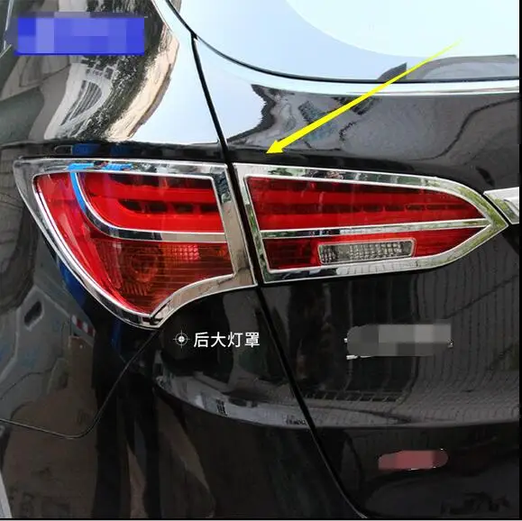 

car-styling case for Hyundai Santa Fe ix45 2013 Chrome Front Headlight Cover Trims 2PCS car styling