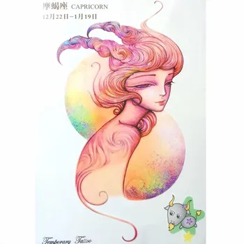 

NEW Fashion 12 Constellation Waterproof Hot Temporary tattoo stickers Capricorn