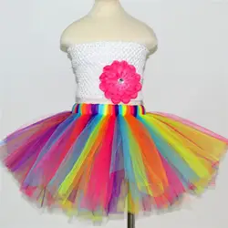 2015 Новейшие радужные юбки-пачки для маленьких девочек популярные юбки-пачки бесплатная доставка для костюмированной вечеринки или свадьбы