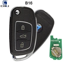 CHKJ 1 шт. Универсальный B16 дистанционный ключ 3 кнопки серии B дистанционный ключ для URG200/KD900/KD200 машина