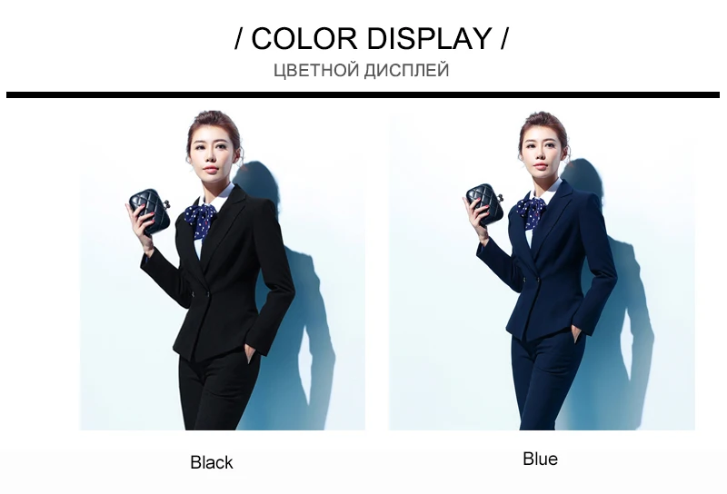 Women Profesional Suit  (3)