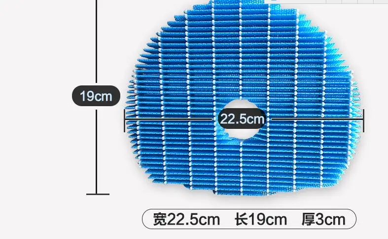 OEM, FZ-C100MFS увлажненный фильтр воздухоочистителя, моющийся, для KC-W380SW/280SW/200/150/100, части воздухоочистителя/аксессуары