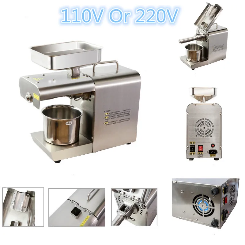 Household edible oil press presser machine high oil extraction rate