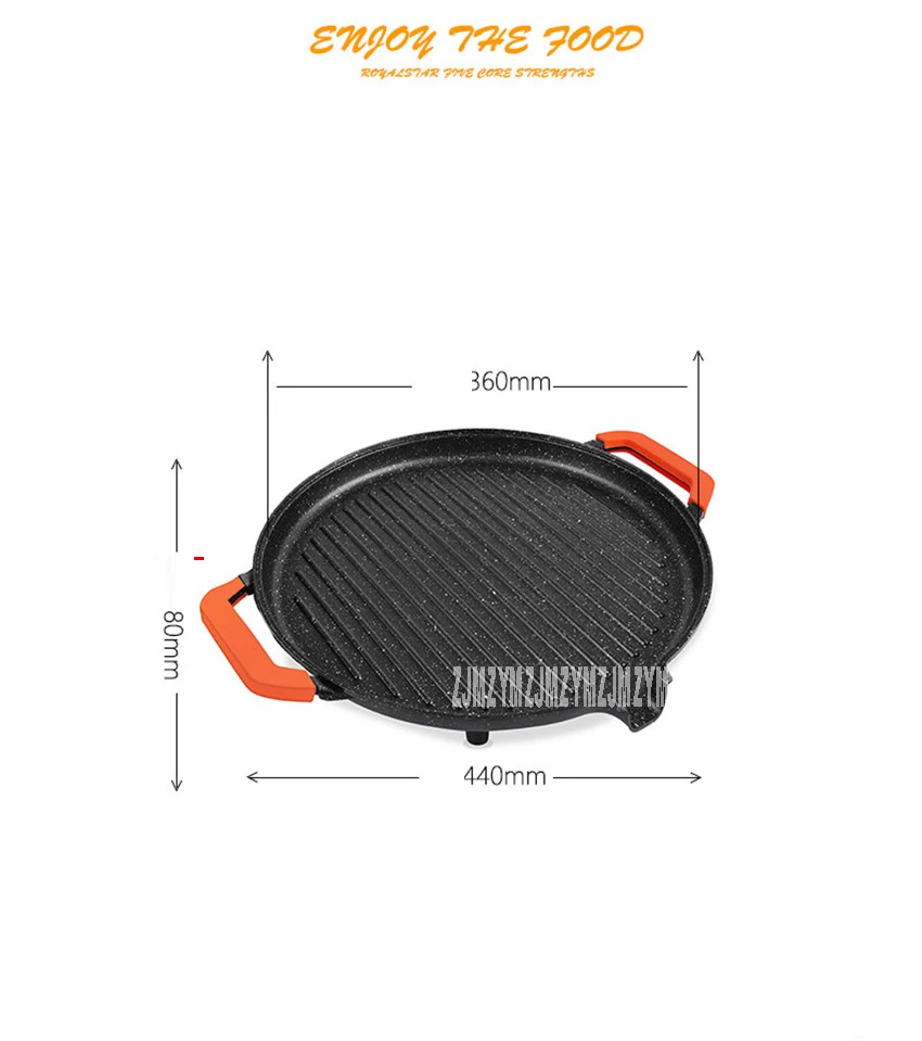 KP153C Многофункциональный корейский Электрический гриль круглый буфет барбекю бытовой без дыма антипригарная электрическая форма для выпечки 220 В/1500 Вт