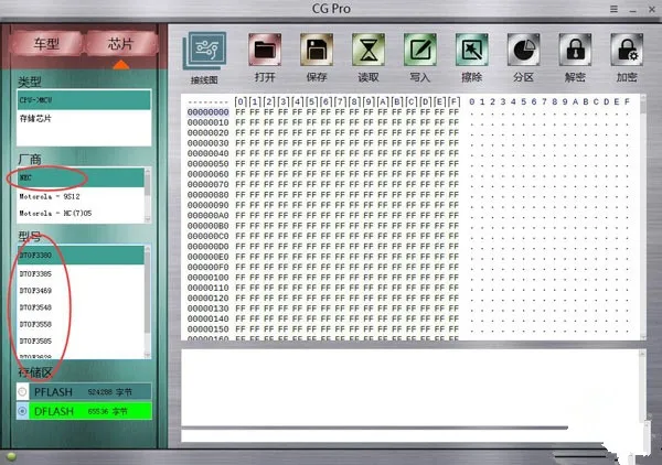 CGDI CGPro 9S12 для BMW Key программист обновление CG100 CG-100 для BMW авто ключ программный сканер Freescale
