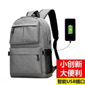 

08272017 yesetn bag unisex large school student backpack double shoulder bag