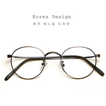 LIYUE винтажные круглые очки рамка женские брендовые дизайнерские очки при близорукости рамка рецепт на очки для зрения мужские очки ботаника рамка