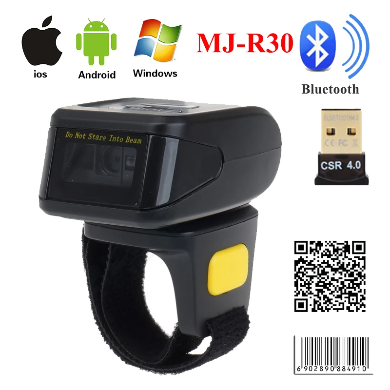 Портативный сканер штрих кода Eyoyo MJ R30|barcode reader|wireless scanner2d scanner |