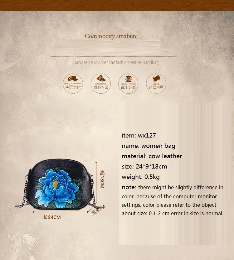 women bag genuine leather (3)