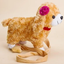 Модные милые робот выгула собак пение Электрический музыкальный веревка щенок интеллигентая(ый) с дистанционным управлением плюшевые игрушки для детей A110