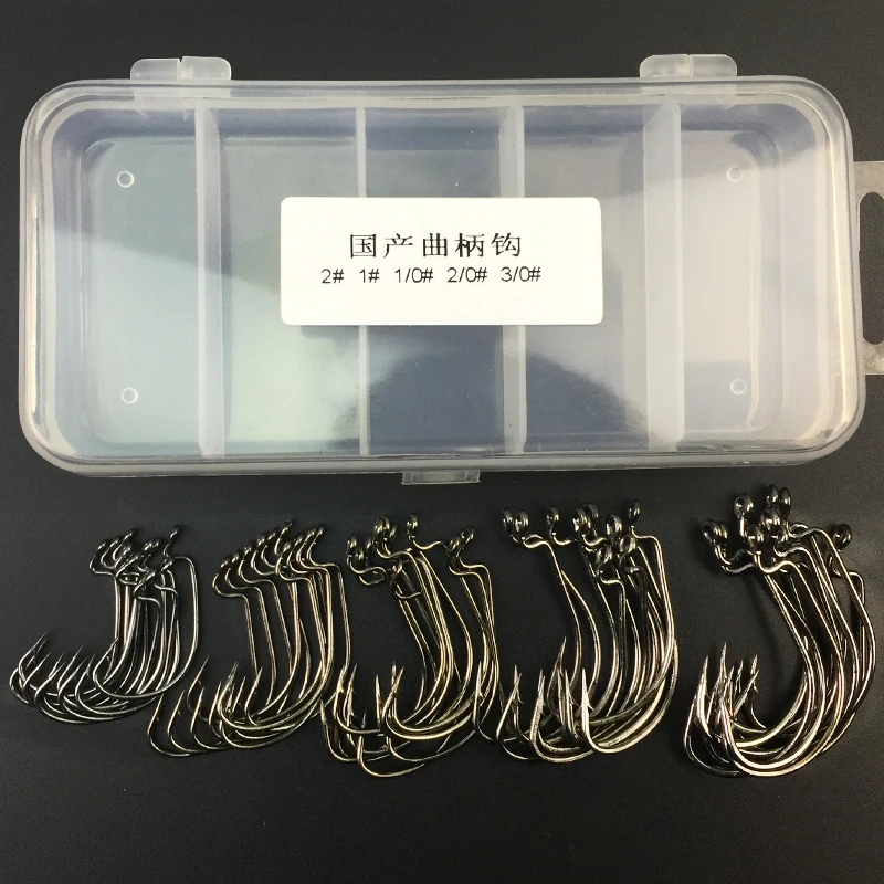50 Pcs/Box High Carbon Steel Overturned Fishhook 2# 1# 1/0# 2/0# 3/0# Sharp Barbed Stainless Fishing Hooks + Plastic Tackle Box