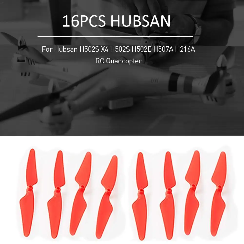 Аксессуары для радиоуправляемого вертолета HUBSAN X4 Desire Drone H502S H502E H507A H216A Дрон