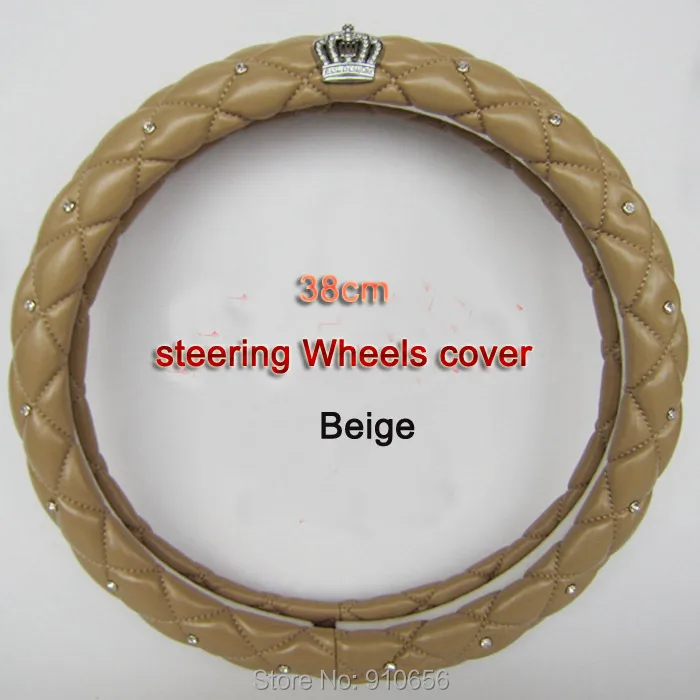 steering Wheels cover Beige