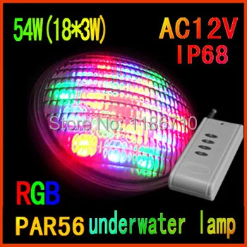 Led Underwater Light Par56 IP68 54w RGB with Remote Control Swimming Pool Light Led Underwater Light Par56 IP68 54w RGB with Remote Control Swimming Pool Light