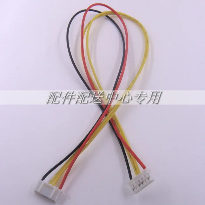 

20pcs/set PH2.0 6pin 4-wires Cable Inverter Driver Board Connector Plug Wire 2.0mm Patch Length 30cm