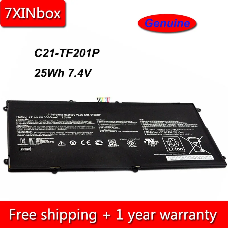 7XINbox 25 Втч 7 4 В Подлинная женская планшетофон трансформатор Prime TF700 TF700T TF201