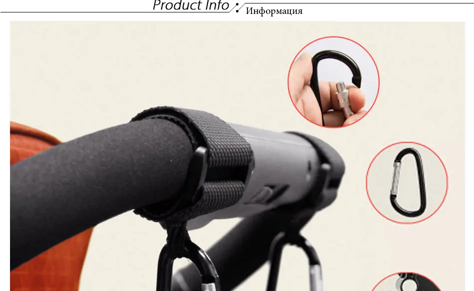  Baby Stroller Accessories Multi Purpose Baby Stroller Hook Shopping Pram Hook Props Hanger Metal Convenient Hooks
