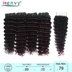 Ienvy 1B Красный Бразильский 4 глубокая волна Комплект s с закрытием темно корень ломбер Комплект с закрытием вьющиеся натуральные волосы