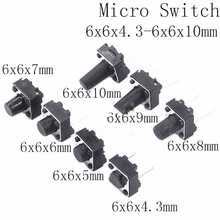 20 pcs Oriente 2pin 6x6x4.3/5/6/7/8/9/ interruptor Tátil Push Button Switches 6x6 10mm x 4.3mm 6x6x5mm 6 x 6x6mm 6x6x7mm 6x6x8mm 6x6 x 9mm