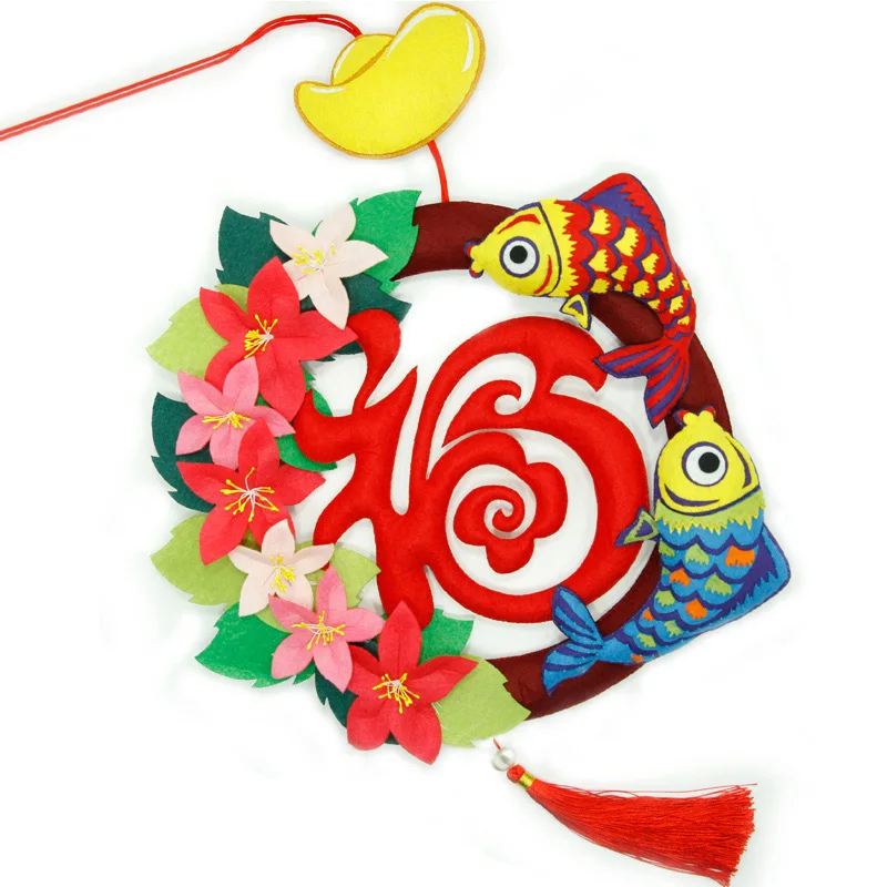 Chinese Style Blessing Door Decorations Chinese New Year Festival