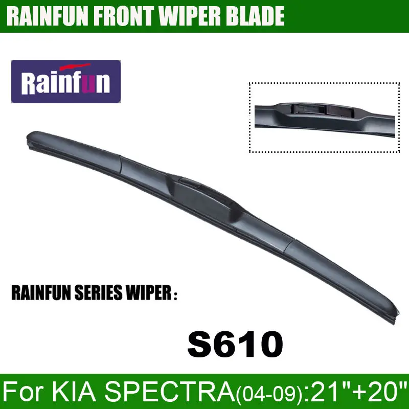 RAINFUN S610 21"+20" dedicated car wiper blade for KIA SPECTRA(04 09