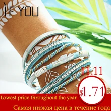

IF YOU Multiple Layers Blue Acrylic Leather Bracelet For Woman Men Braided Bead Stone Bracelets Bangles Fashion Jewelry Gift