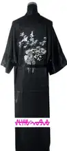 High Quality Women Silk Rayon Robe Gown Classic Embroidery Kimono Night Gown Sleepwear Sauna Lingerie Plus Size S-XXL
