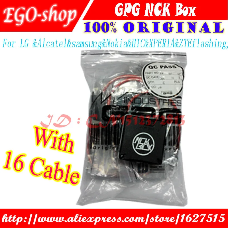 Gsmjustonct NCK pro Box многофункциональный инструмент для обслуживания телефона Alcatel Sam и