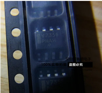 

V7356 NCV7356 NCV7356D1R2G Newly imported SOP-8