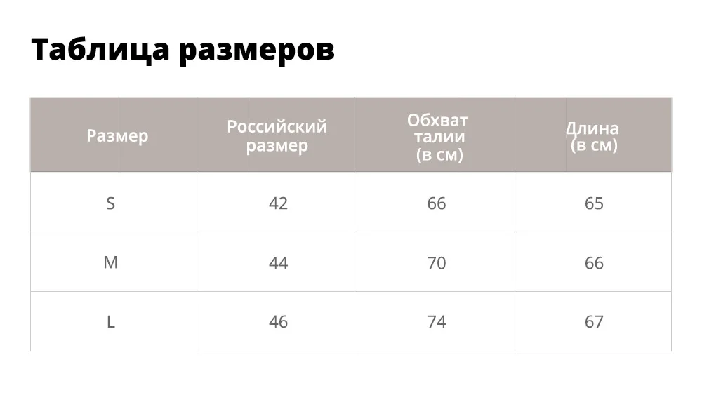 33表257127701