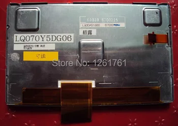 

LQ070Y5DG06 LQ0DAS1800 lcd screen display original