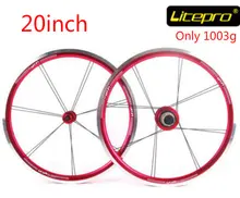 Верхний уровень Litepro Старлайт 20 дюймов Сверхлегкий складной велосипед колесной колеса 20 дюймов 406 BMX на колеса BMX частей