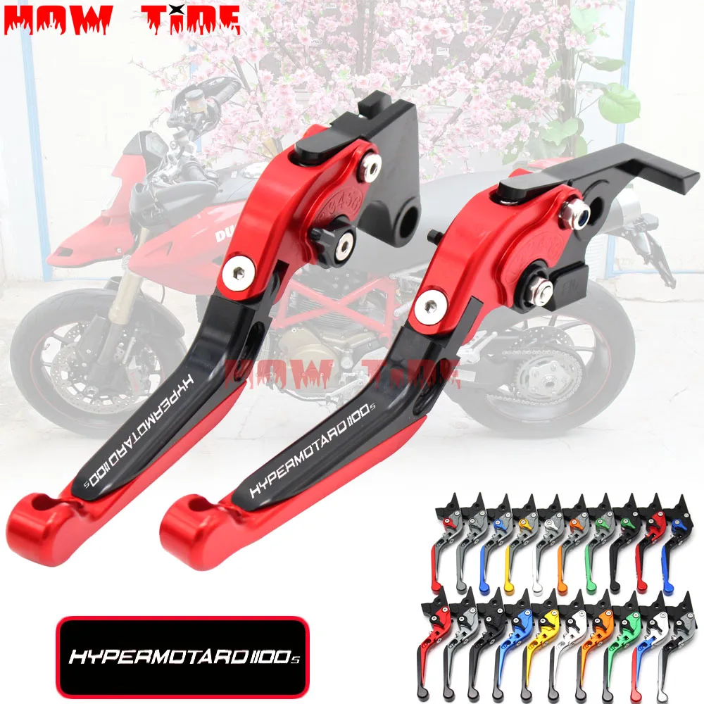 Мотоциклов сцепные рычаги для поездок на мотоцикле Ducati HYPERMOTARD 1100/S/EVO SP 2007 2008 2009 2010