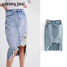 Весенне-летние женские юбки Харадзюку, прямые карманы, до середины икры, юбка в стиле ампир, женская юбка, faldas mujer moda, юбки для женщин