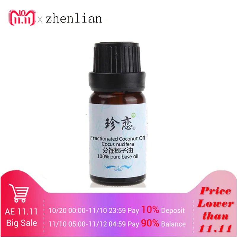 Coconut Oil 100% Natural Fractionated Coconut Oil Organic Cold Pressed Essential Oils Hair Repair Scalp Treatment Body Message
