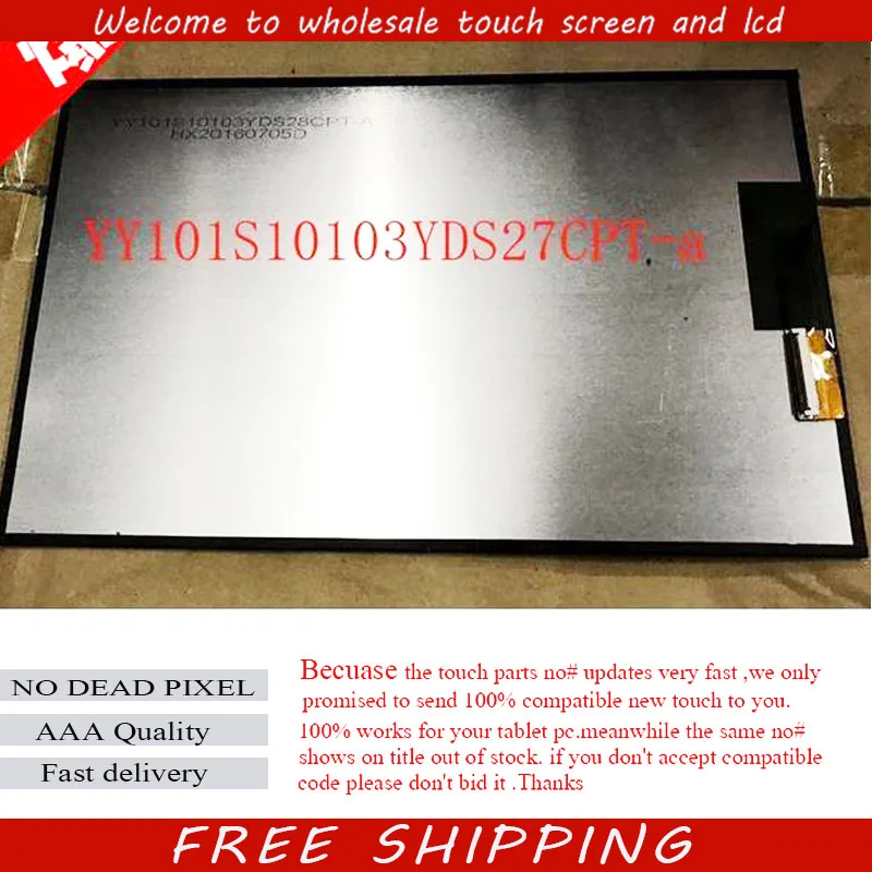 

New LCD Display Matrix For YY101S10103YDS27CPT-A Tablet LCD screen panel Digitizer Lens Replacement Free Shipping