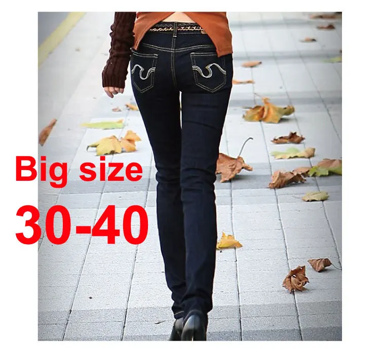 big and tall womens jeans