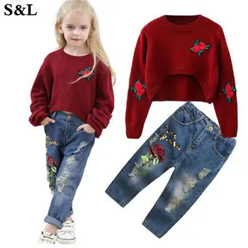 

New Rose Sweater Sequined Rose Jeans Fashion Rose Se