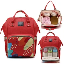 Мумия сумка для подгузников, органайзер большой Ёмкость сумка для ухода за младенцем дорожный Многофункциональный рюкзак для матерей материнский рюкзак для новорожденных