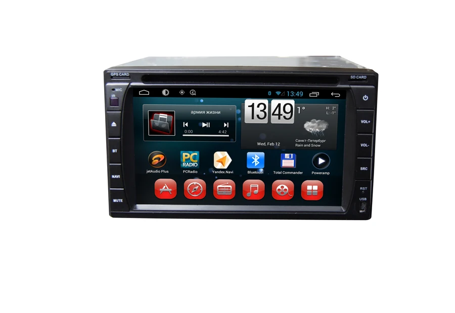 Clearance Navirider car dvd player for Universal octa core android 8.1.0 car gps multimedia head unit stereo tape recorder 1