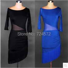 Латинский танцевальный костюм, старшее платье с рукавом до локтя молочный Шелковый с кисточками, латинское танцевальное платье для женщин, леопардовое платье для соревнований 5 цветов