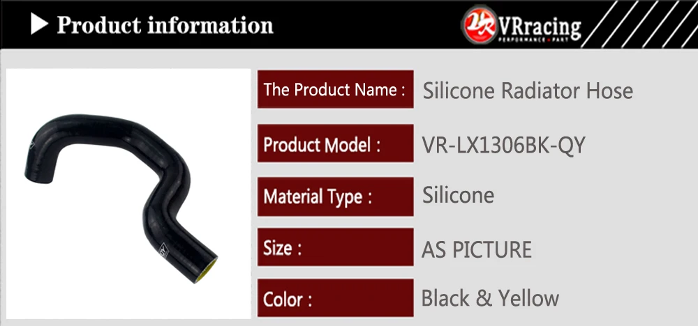 VR-комплект силиконовых шлангов радиатора для K20-K24 SWAP EG EK CRX EF SOL INTEGRA CIVIC черный и желтый VR-LX1306BK-QY
