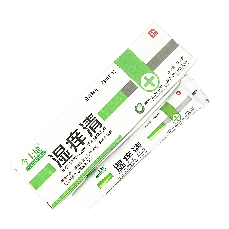 DR0391A