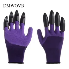 DMWOVB 1 Pair Garden Gloves 8 ABS Plastic Garden Genie Rubber Gloves With Claws Quick Easy to Dig and Plant For Digging Planting