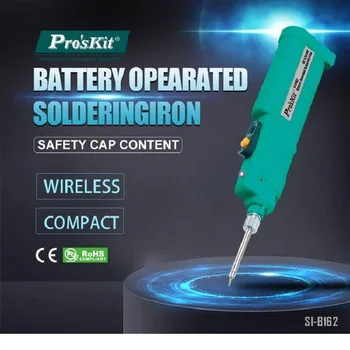 

Pro'sKit SI-B162 Battery Opearated Soldering Iron